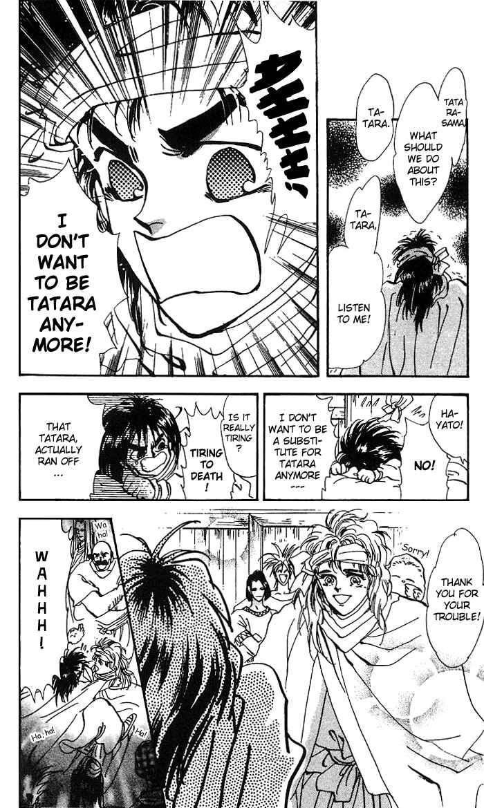 Page 31 Chapter 65 Basara