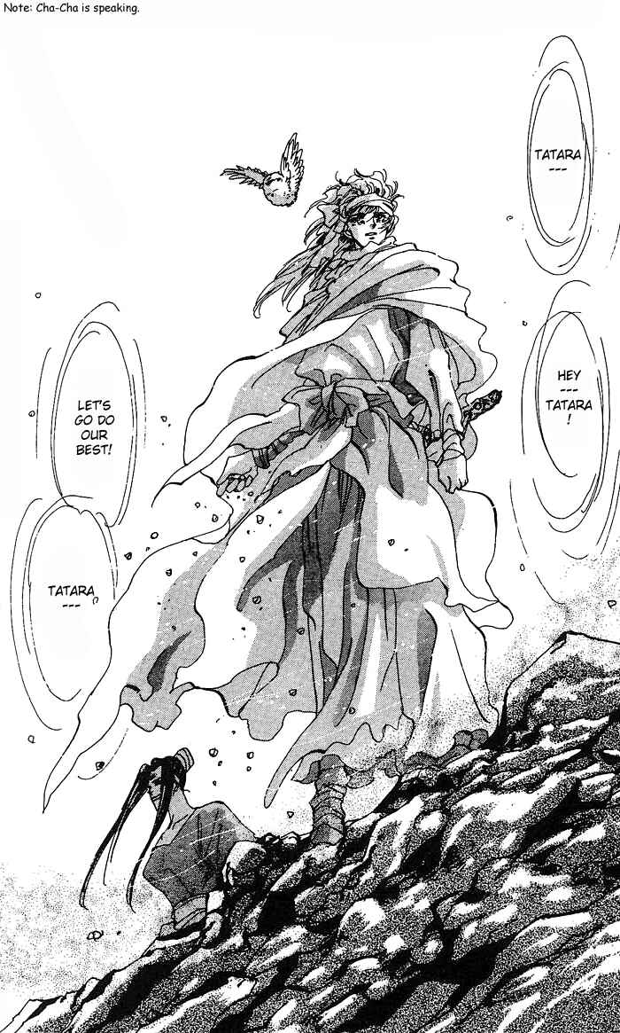 Page 35 Chapter 65 Basara