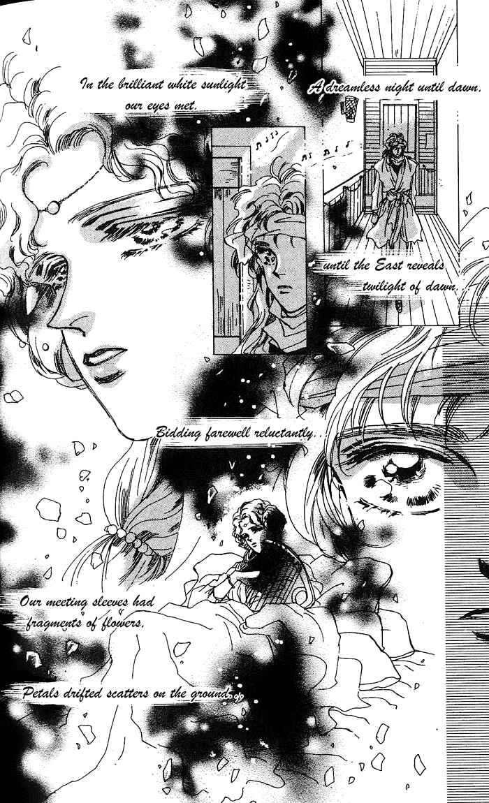 Page 37 Chapter 65 Basara