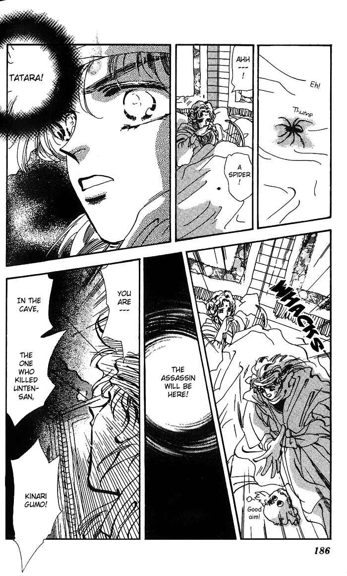 Page 39 Chapter 65 Basara