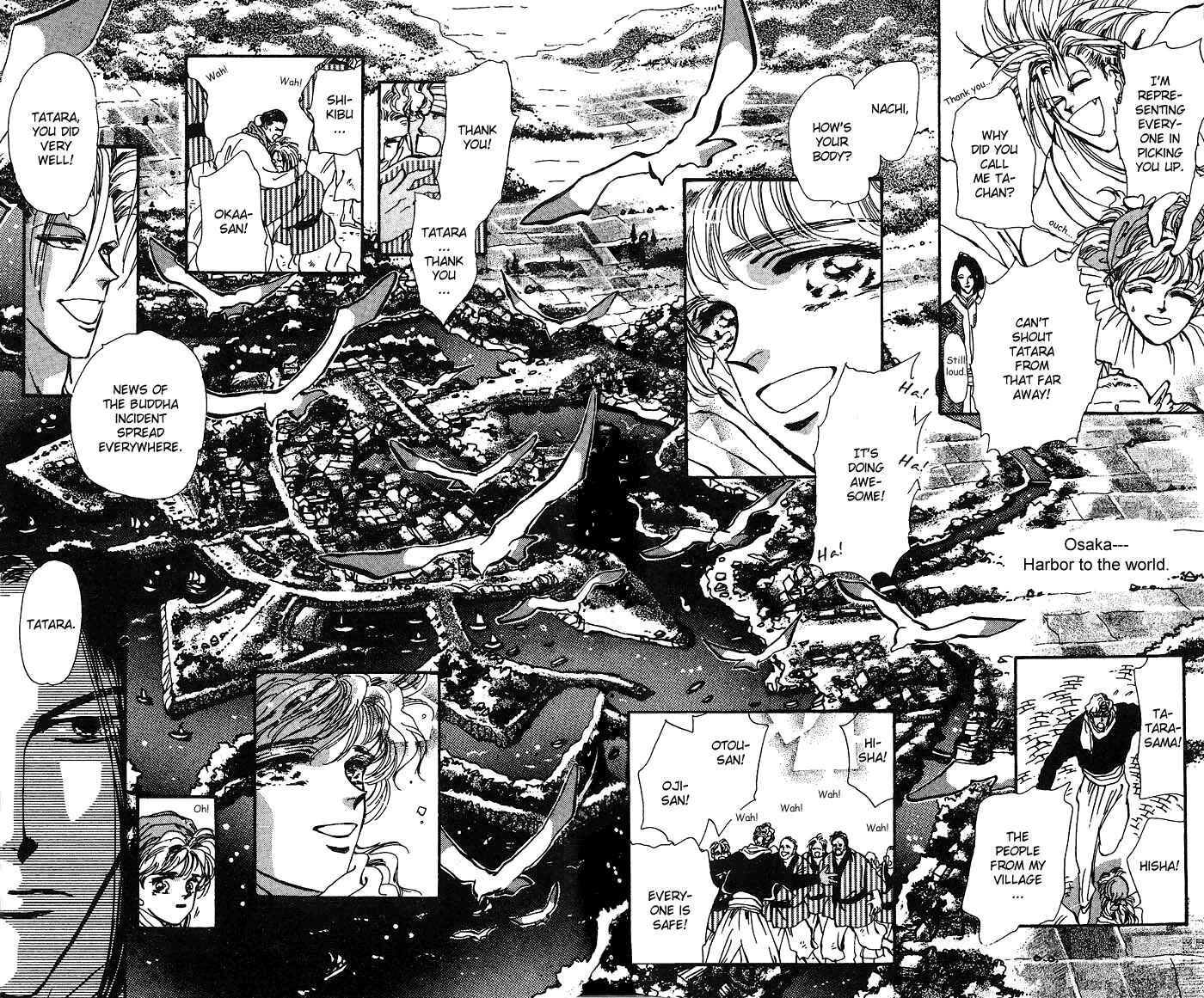 Page 4 Chapter 65 Basara