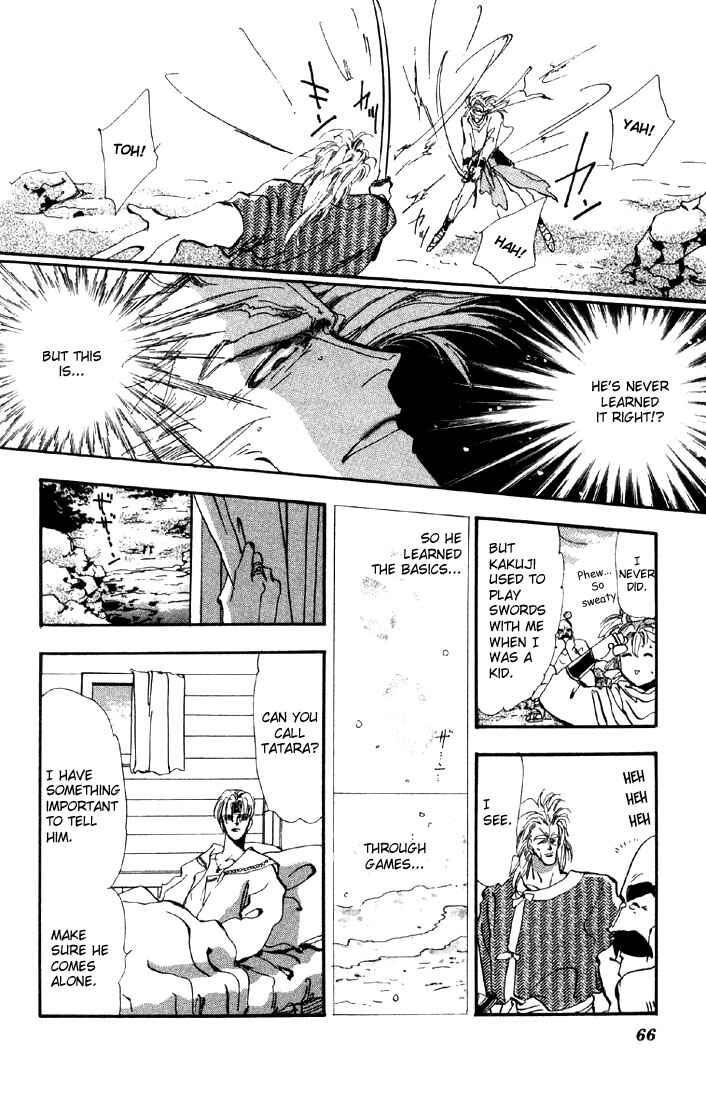 Page 16 Chapter 21 Basara