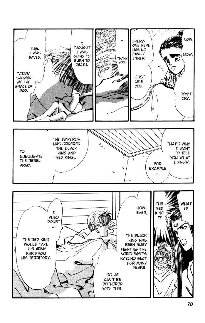 Page 20 Chapter 21 Basara
