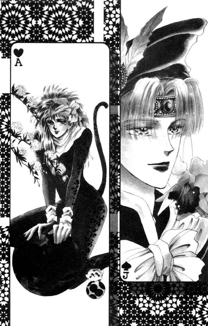 Page 2 Chapter 21 Basara