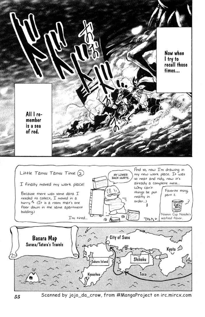 Page 4 Chapter 51 Basara
