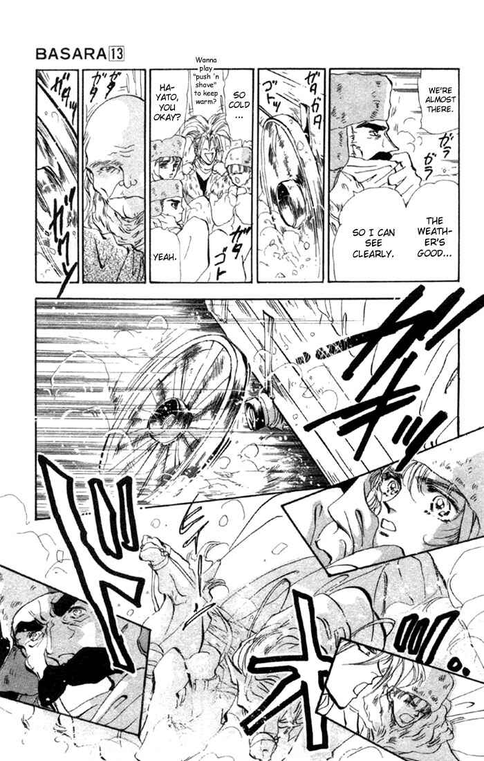 Page 15 Chapter 46 Basara