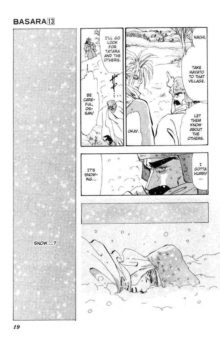 Page 17 Chapter 46 Basara