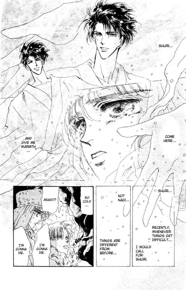 Page 20 Chapter 46 Basara