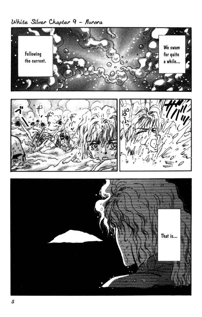 Page 4 Chapter 46 Basara
