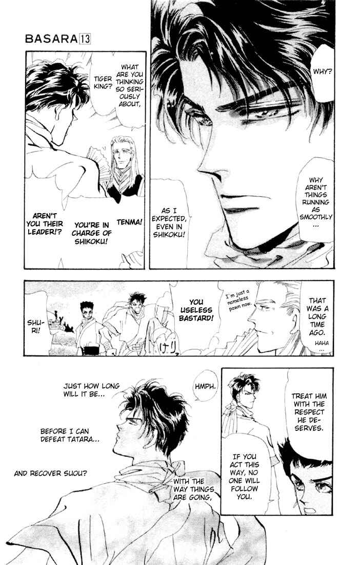 Page 20 Chapter 47 Basara