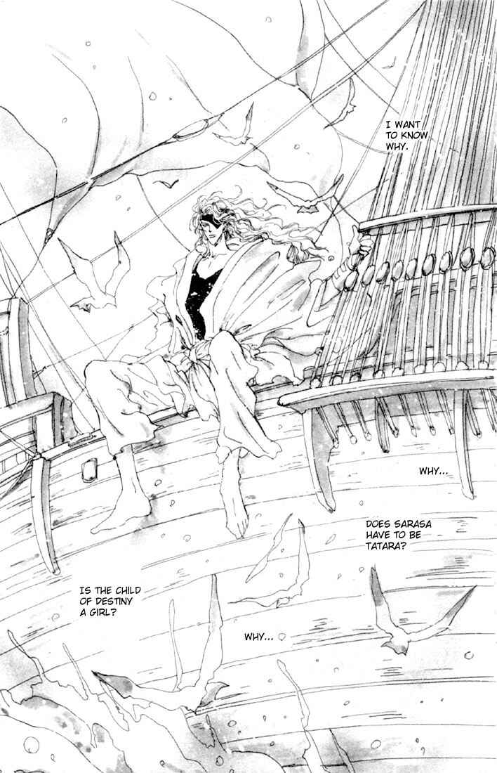 Page 3 Chapter 47 Basara