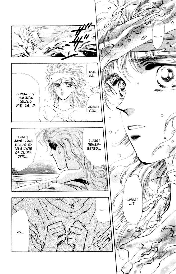 Page 6 Chapter 47 Basara