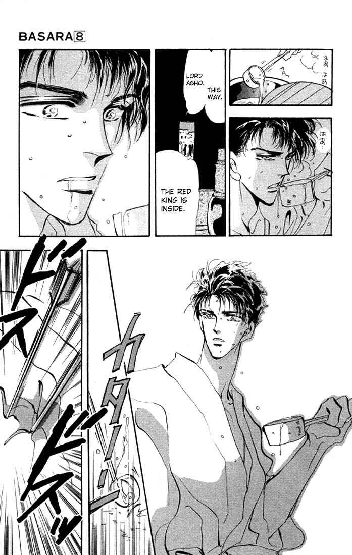 Page 14 Chapter 29.1 Basara