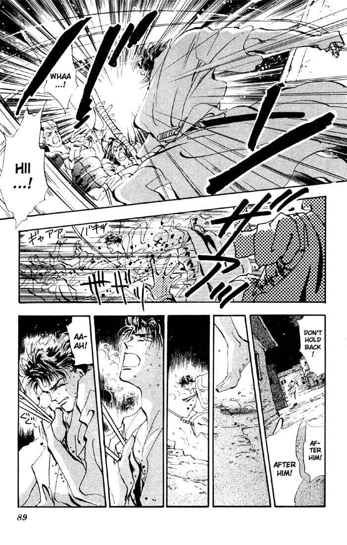 Page 16 Chapter 29.1 Basara