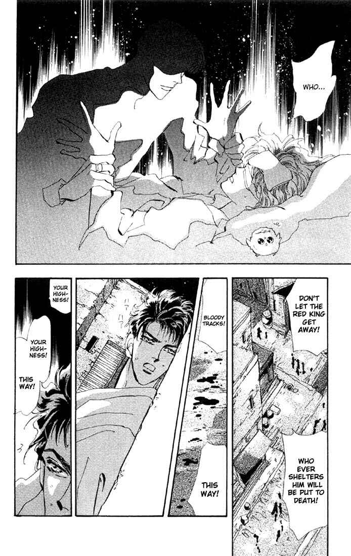 Page 19 Chapter 29.1 Basara
