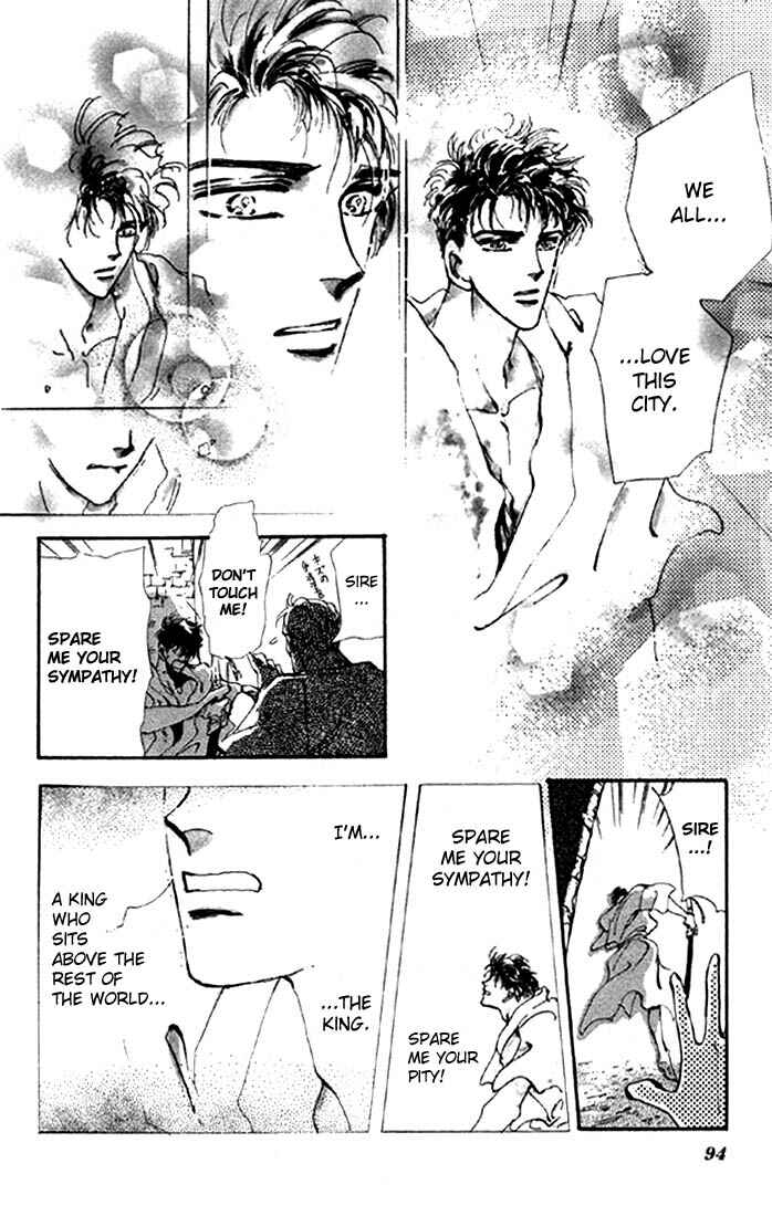 Page 21 Chapter 29.1 Basara