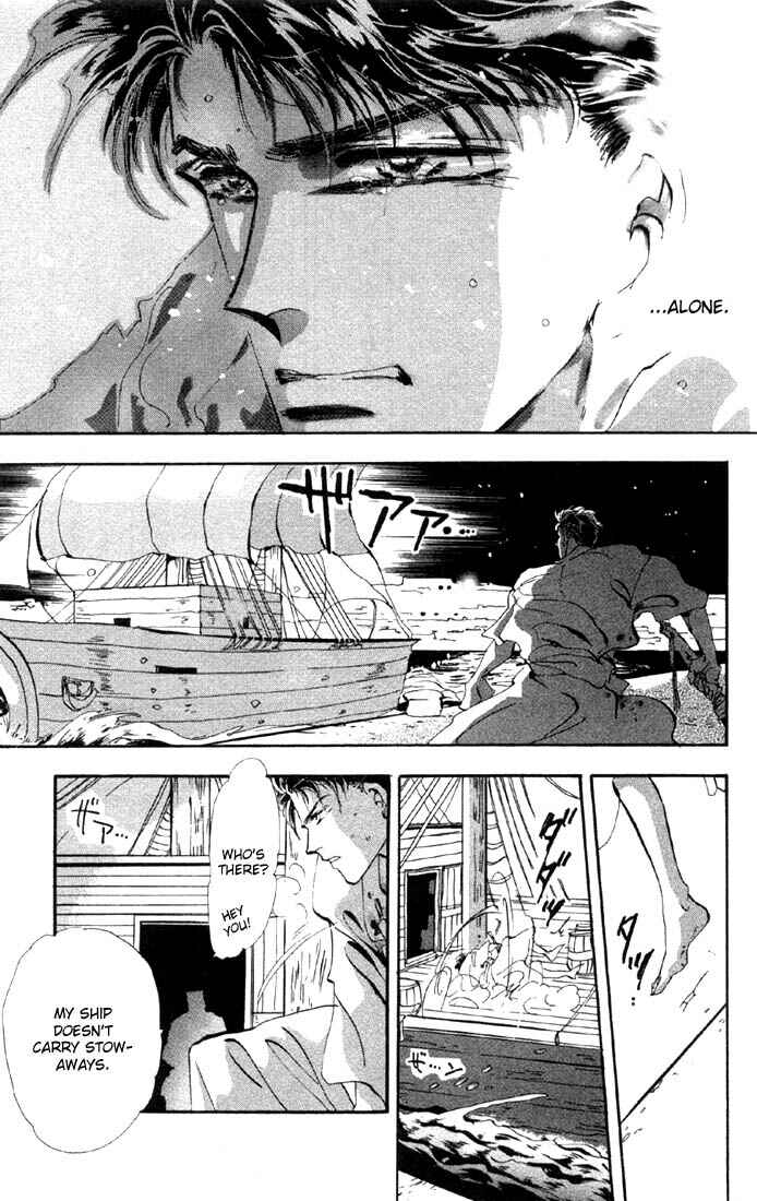 Page 22 Chapter 29.1 Basara