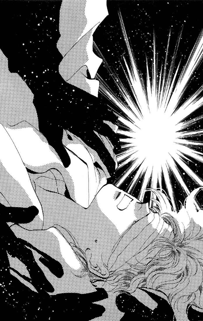 Page 25 Chapter 29.1 Basara