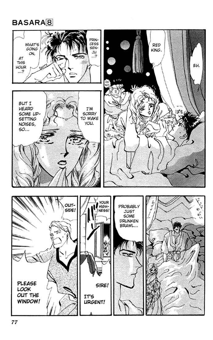 Page 4 Chapter 29.1 Basara