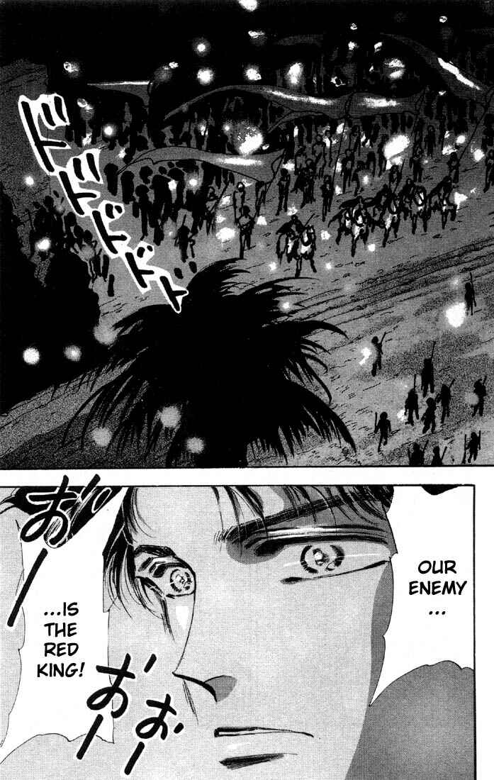 Page 6 Chapter 29.1 Basara