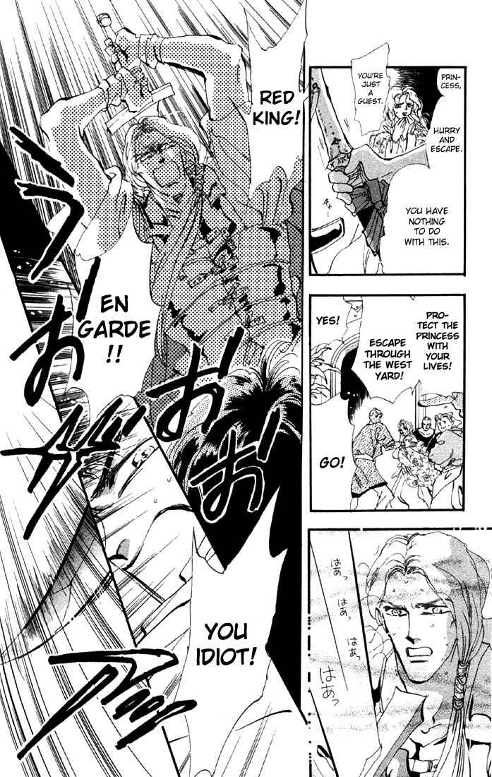Page 9 Chapter 29.1 Basara