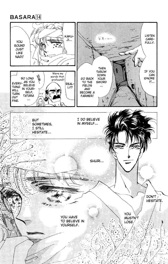 Page 19 Chapter 50 Basara