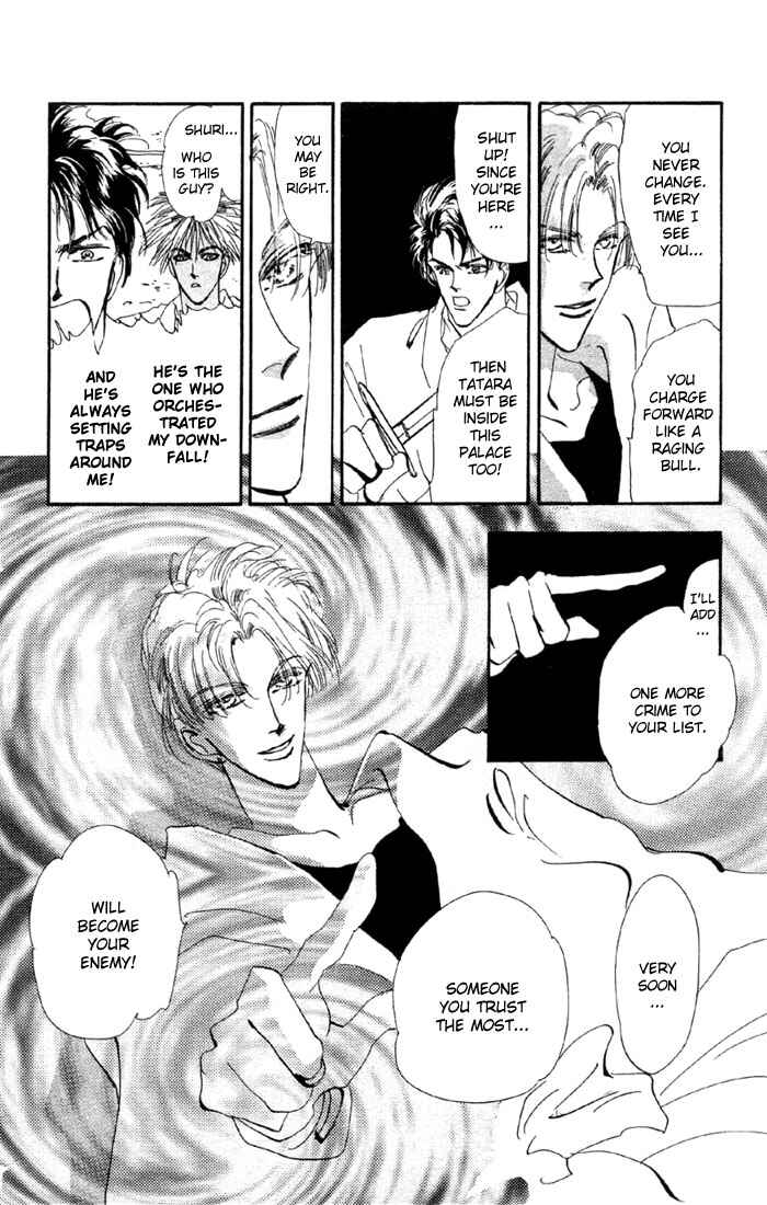 Page 22 Chapter 50 Basara