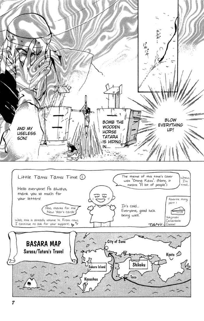 Page 6 Chapter 50 Basara