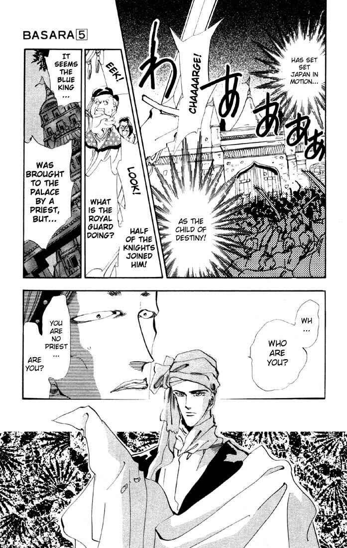 Page 1 Chapter 19.1 Basara