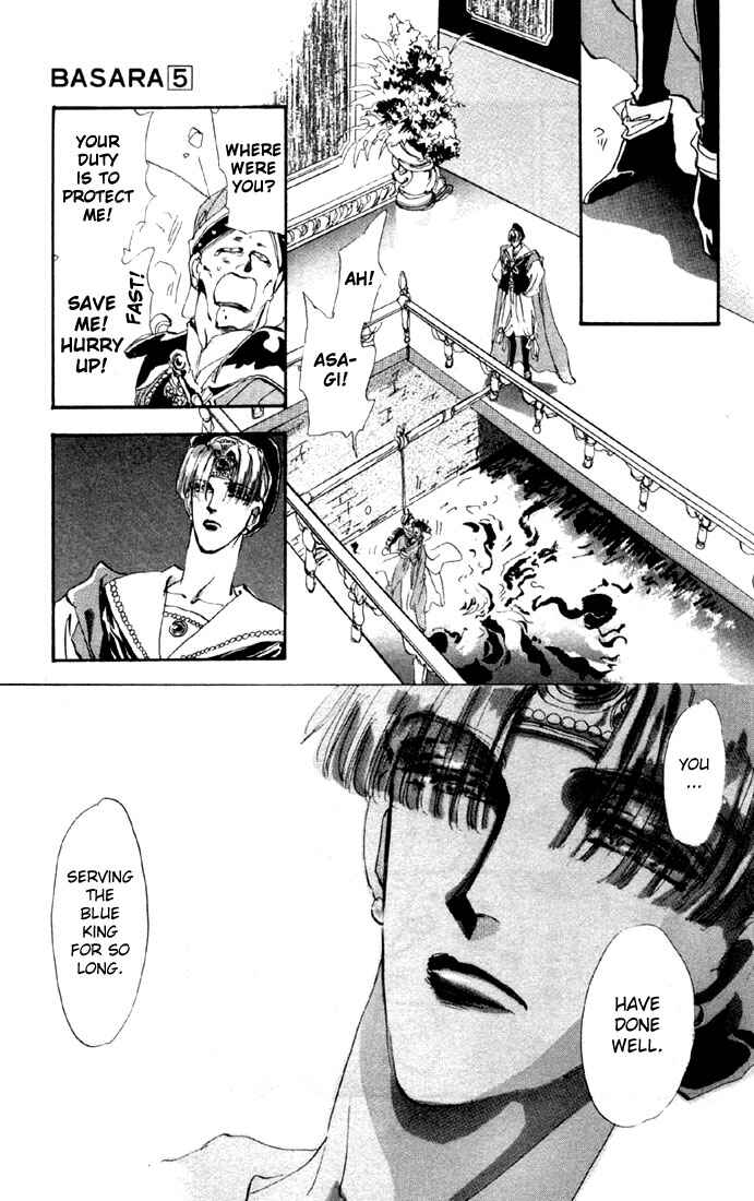 Page 5 Chapter 19.1 Basara