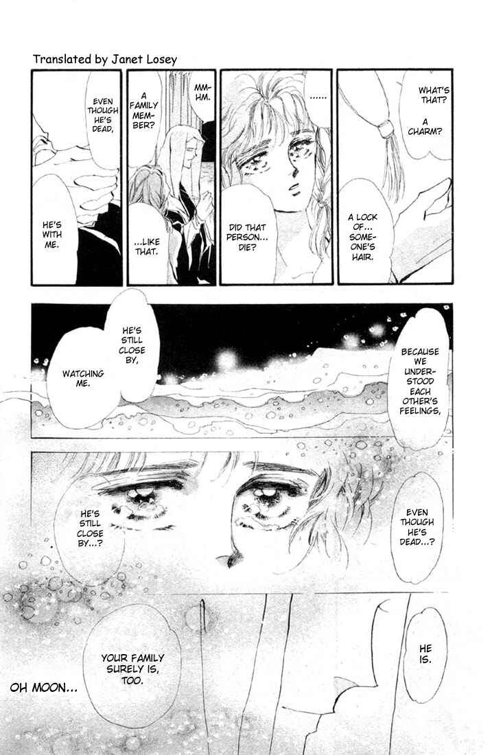 Page 10 Chapter 15 Basara
