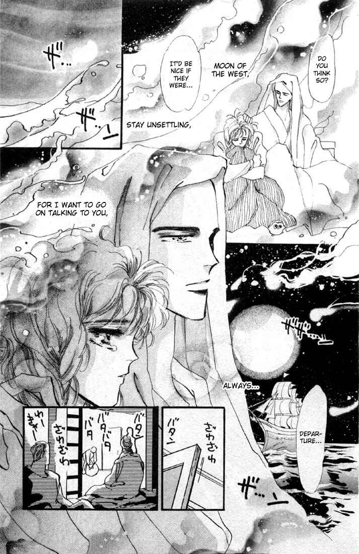 Page 11 Chapter 15 Basara