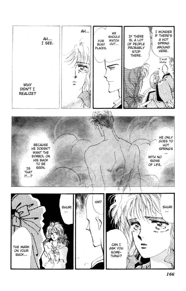 Page 20 Chapter 15 Basara