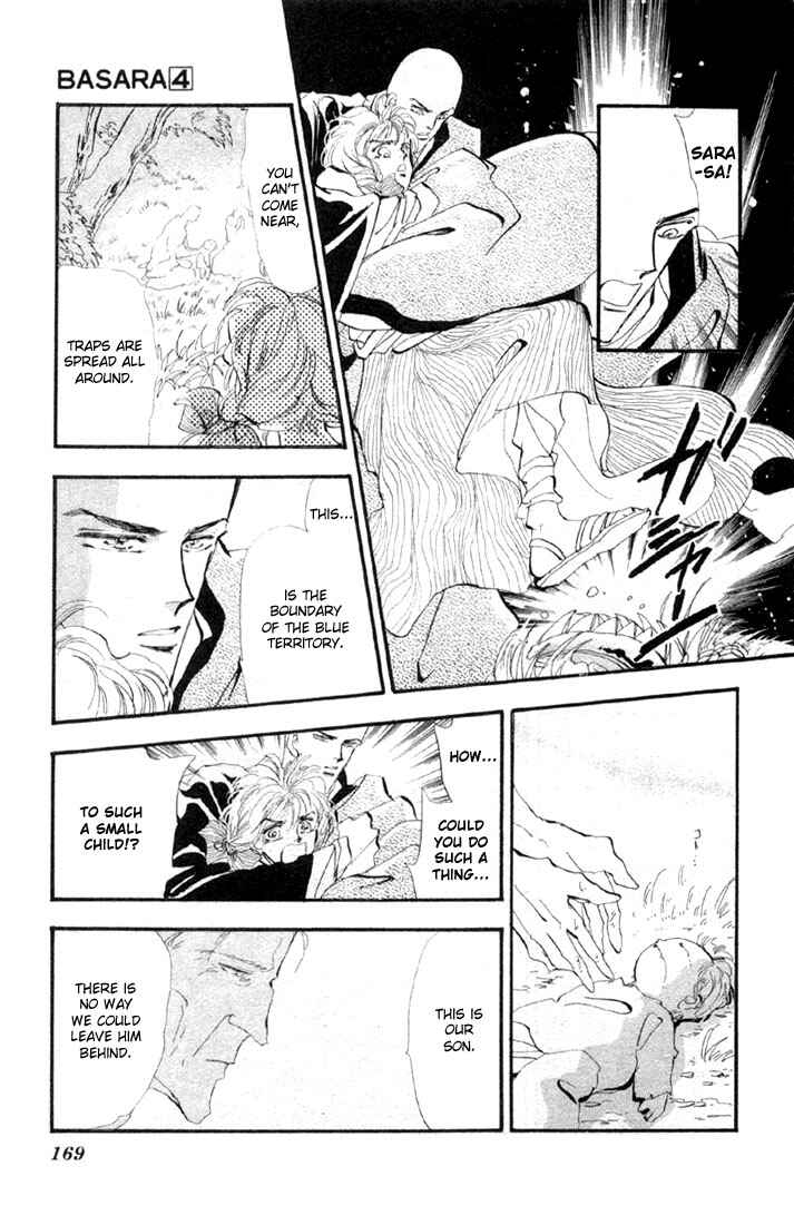 Page 23 Chapter 15 Basara