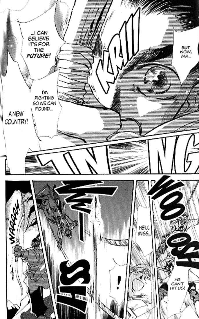 Page 12 Chapter 81 Basara