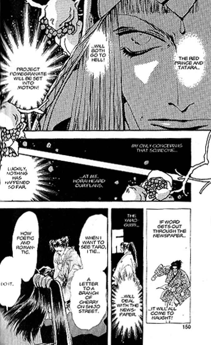 Page 23 Chapter 81 Basara