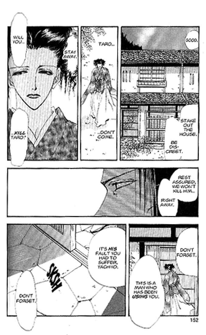 Page 25 Chapter 81 Basara