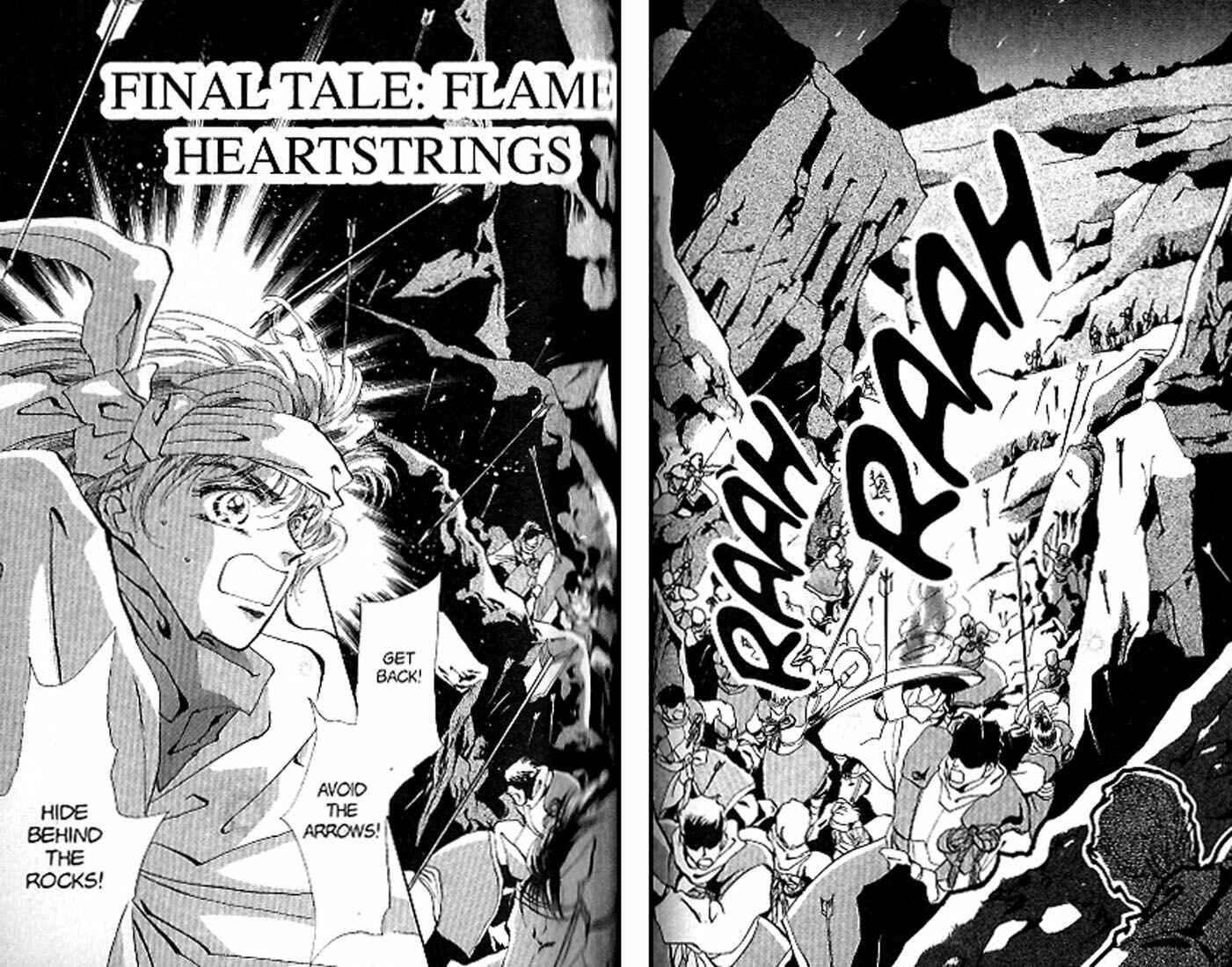 Page 3 Chapter 81 Basara