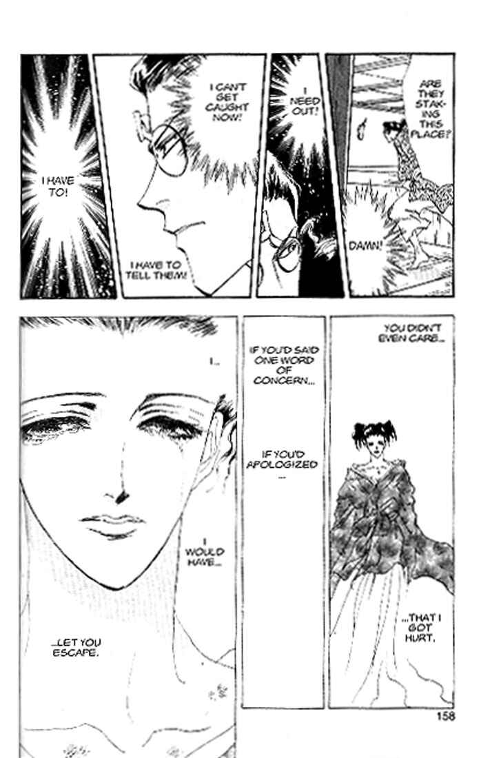 Page 31 Chapter 81 Basara