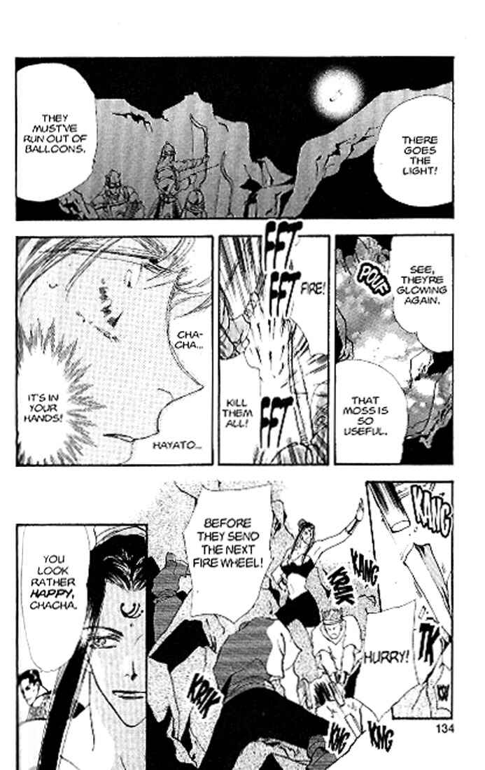 Page 8 Chapter 81 Basara