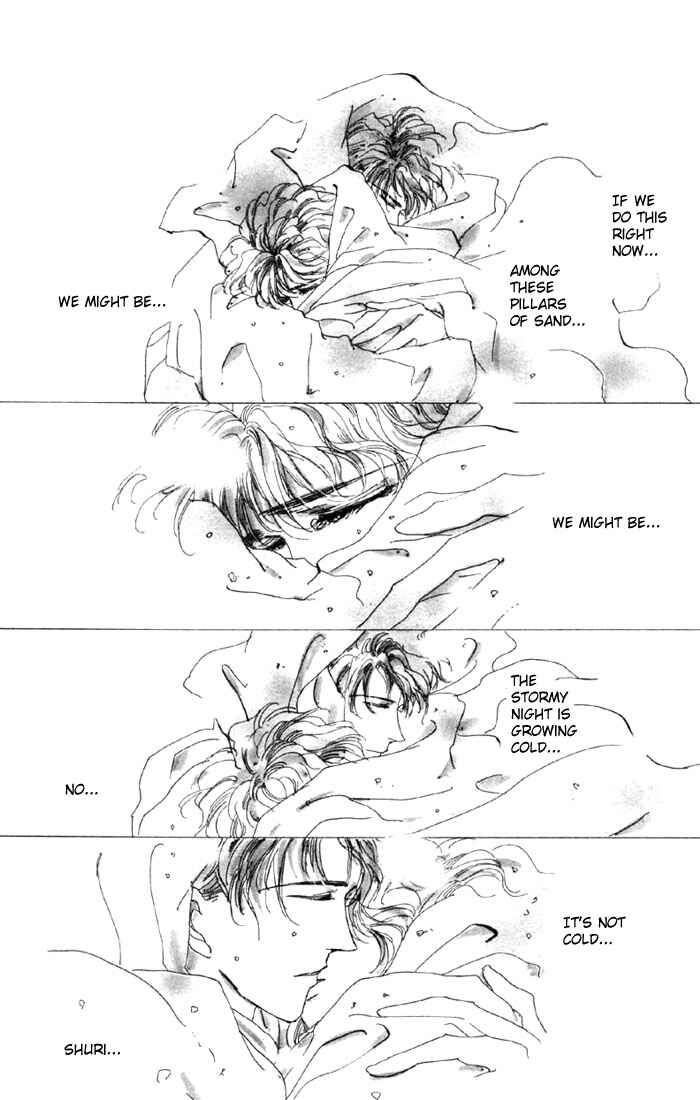 Page 13 Chapter 54 Basara