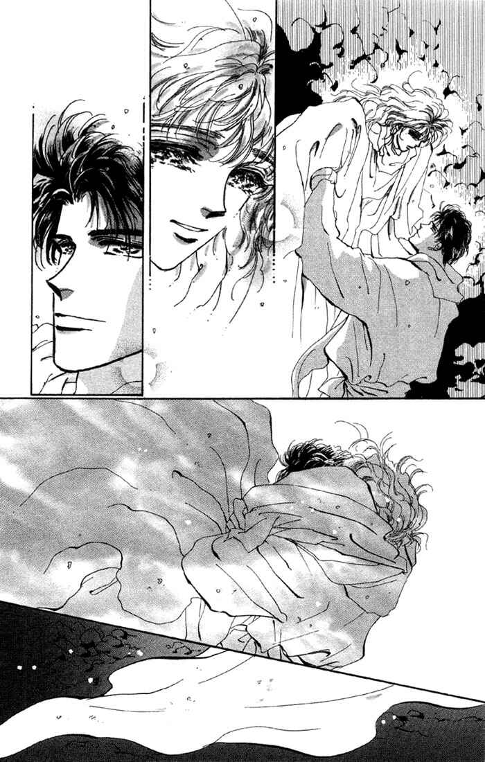 Page 15 Chapter 54 Basara