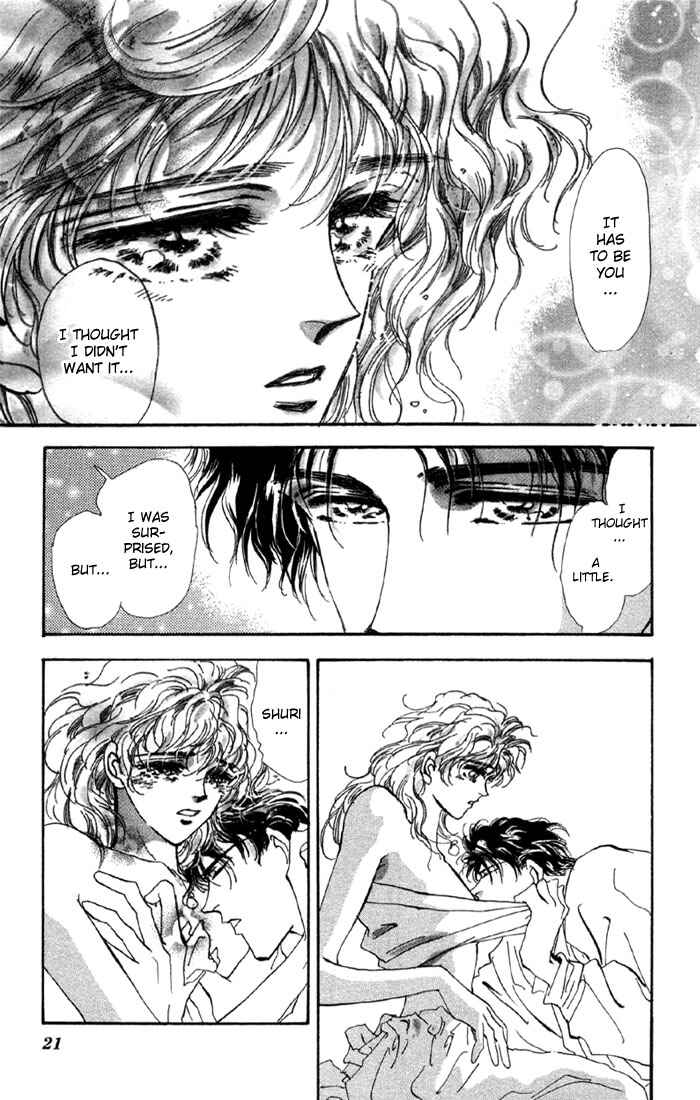 Page 18 Chapter 54 Basara