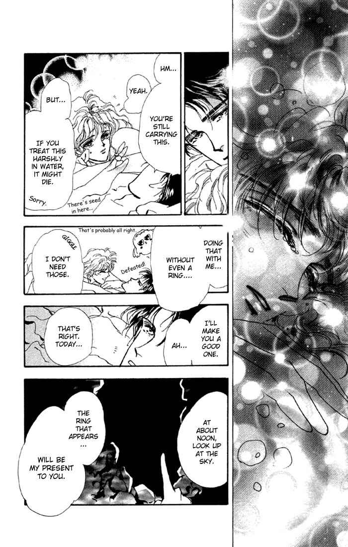 Page 32 Chapter 54 Basara