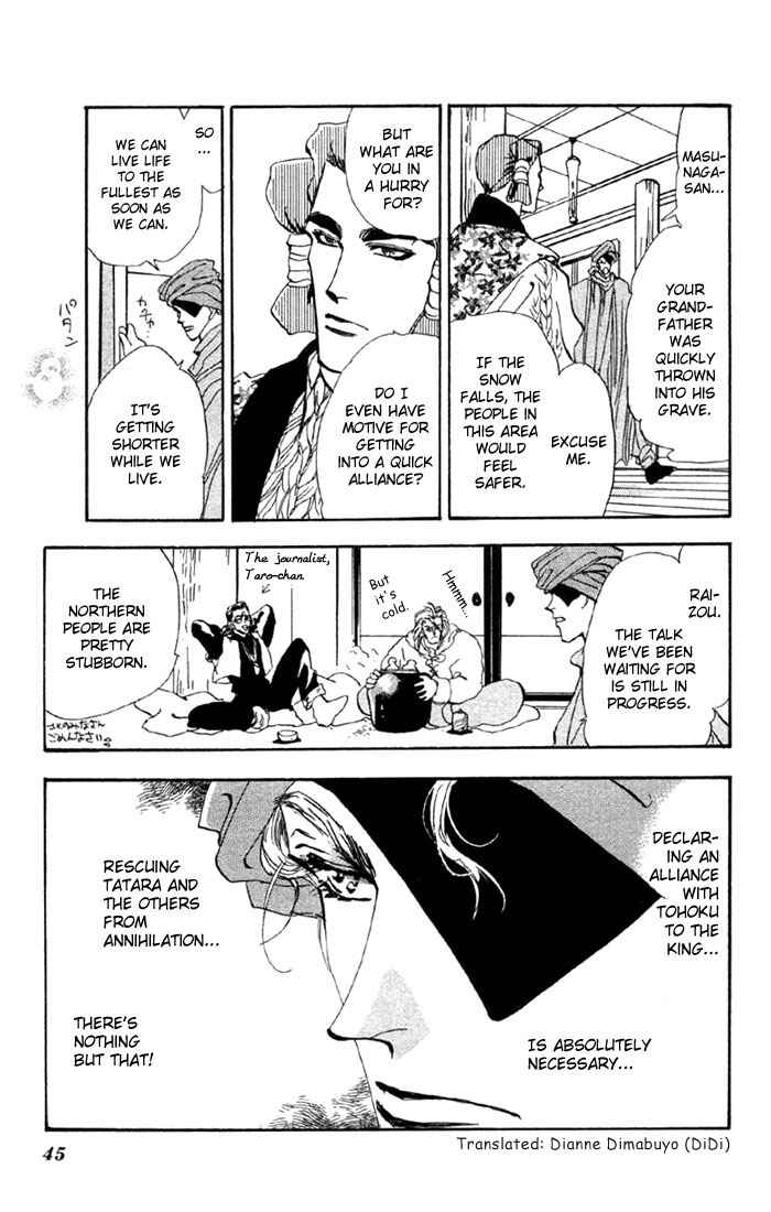 Page 39 Chapter 54 Basara