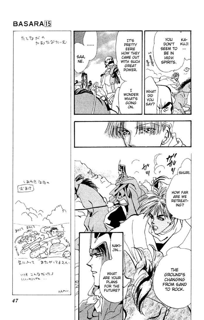 Page 41 Chapter 54 Basara