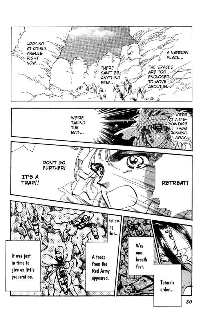 Page 44 Chapter 54 Basara