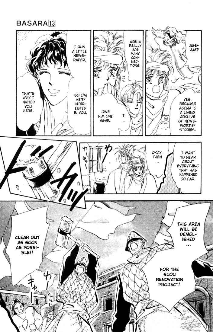 Page 21 Chapter 48 Basara
