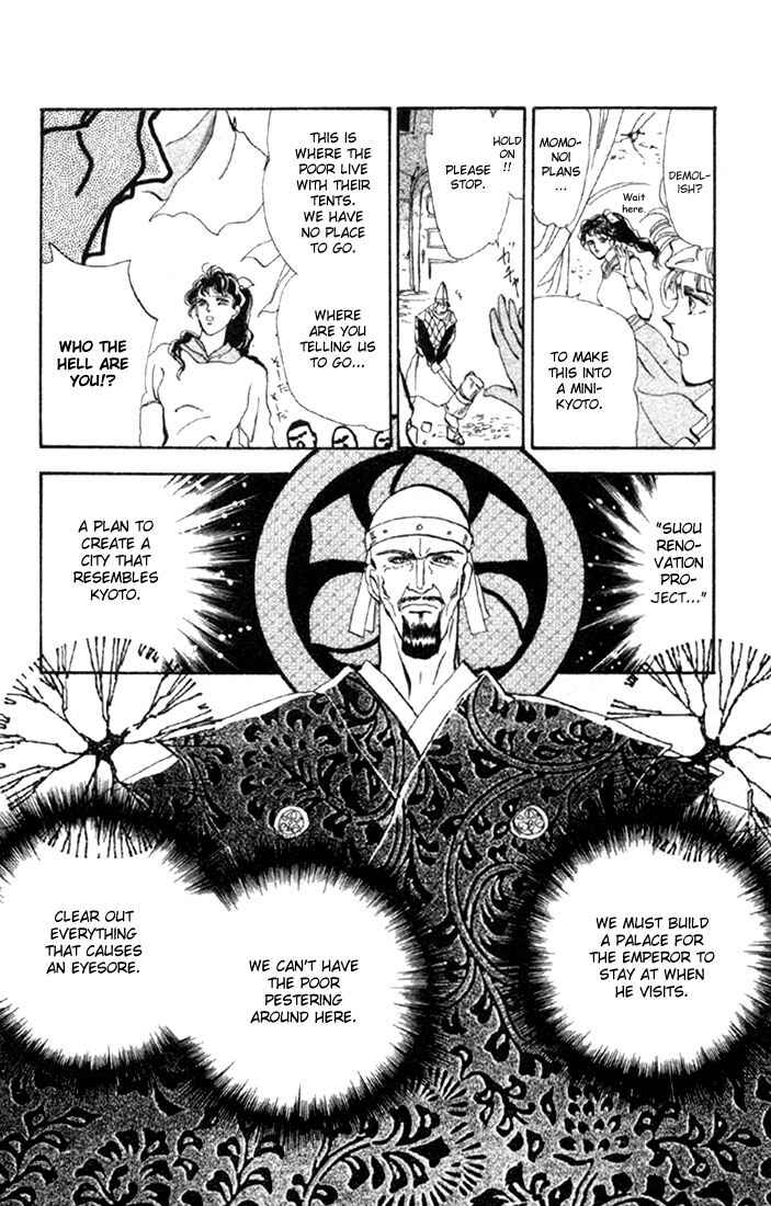 Page 22 Chapter 48 Basara