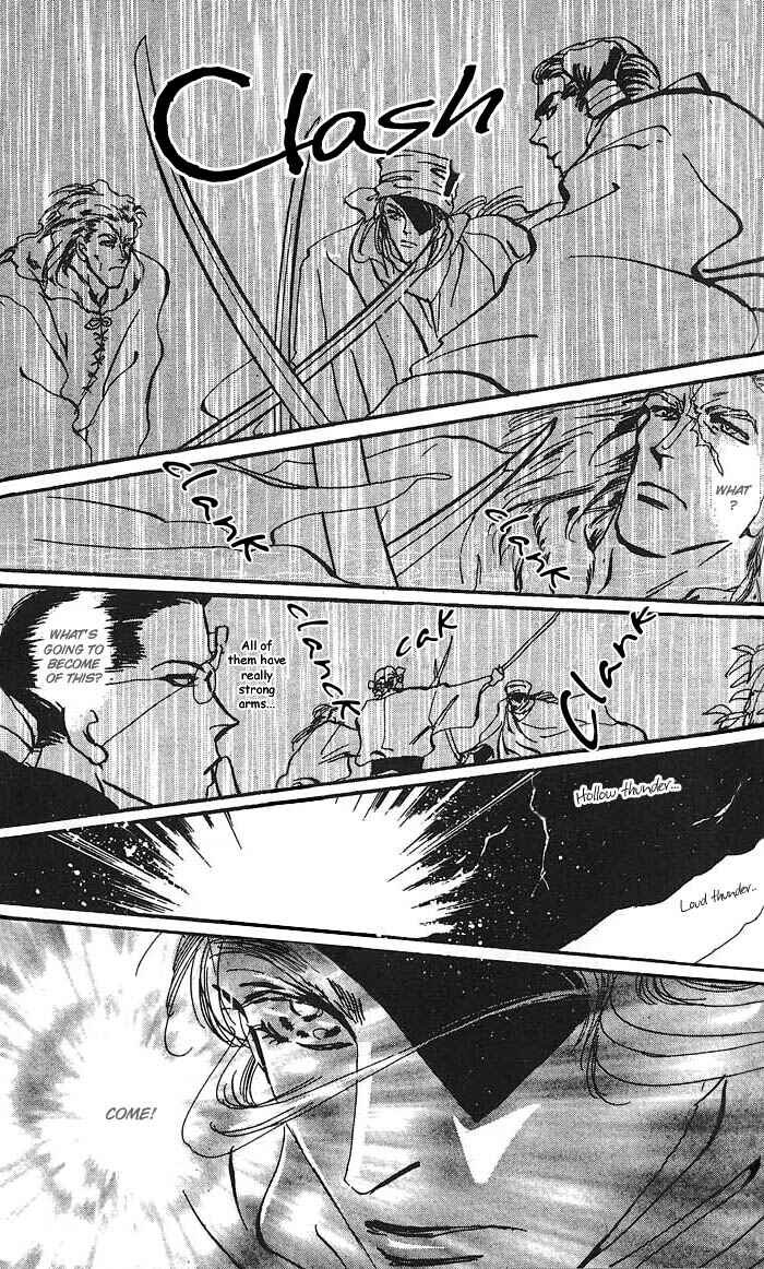 Page 17 Chapter 61.5 Basara